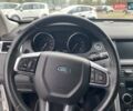 Ленд Ровер Discovery Sport, объемом двигателя 2 л и пробегом 85 тыс. км за 18200 $, фото 11 на Automoto.ua