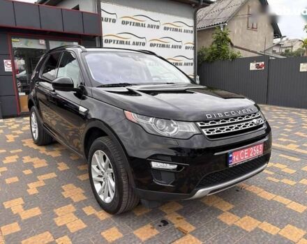 Ленд Ровер Discovery Sport, об'ємом двигуна 2 л та пробігом 122 тис. км за 17850 $, фото 2 на Automoto.ua