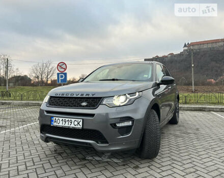 Ленд Ровер Discovery Sport, об'ємом двигуна 2 л та пробігом 108 тис. км за 28000 $, фото 4 на Automoto.ua