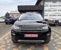 Ленд Ровер Discovery Sport, об'ємом двигуна 2 л та пробігом 122 тис. км за 17850 $, фото 1 на Automoto.ua