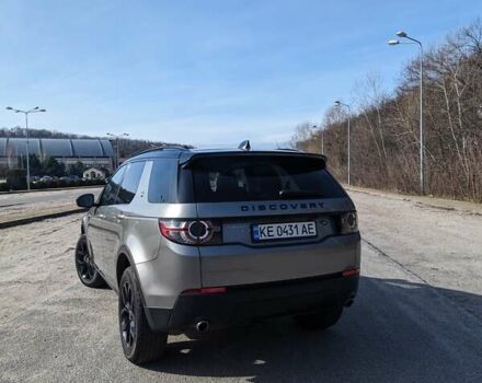 Ленд Ровер Discovery Sport, об'ємом двигуна 2 л та пробігом 64 тис. км за 24500 $, фото 4 на Automoto.ua