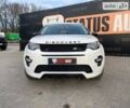 Ленд Ровер Discovery Sport, об'ємом двигуна 2 л та пробігом 46 тис. км за 28000 $, фото 2 на Automoto.ua