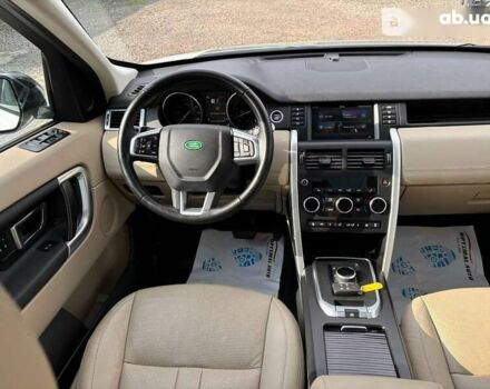 Ленд Ровер Discovery Sport, объемом двигателя 0 л и пробегом 108 тыс. км за 20900 $, фото 27 на Automoto.ua
