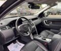Ленд Ровер Discovery Sport, об'ємом двигуна 2 л та пробігом 122 тис. км за 17850 $, фото 14 на Automoto.ua