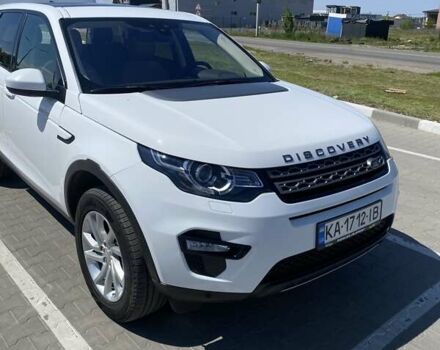 Ленд Ровер Discovery Sport, об'ємом двигуна 2 л та пробігом 44 тис. км за 25990 $, фото 5 на Automoto.ua