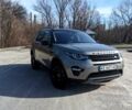 Ленд Ровер Discovery Sport, объемом двигателя 2 л и пробегом 64 тыс. км за 24500 $, фото 1 на Automoto.ua