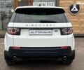 Ленд Ровер Discovery Sport, объемом двигателя 2 л и пробегом 159 тыс. км за 19800 $, фото 5 на Automoto.ua