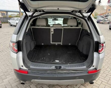 Ленд Ровер Discovery Sport, объемом двигателя 2 л и пробегом 246 тыс. км за 12900 $, фото 7 на Automoto.ua