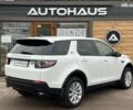 Ленд Ровер Discovery Sport, объемом двигателя 2 л и пробегом 159 тыс. км за 19800 $, фото 4 на Automoto.ua