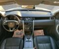 Ленд Ровер Discovery Sport, объемом двигателя 2 л и пробегом 124 тыс. км за 17450 $, фото 25 на Automoto.ua