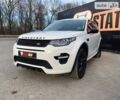 Ленд Ровер Discovery Sport, об'ємом двигуна 2 л та пробігом 46 тис. км за 28000 $, фото 1 на Automoto.ua