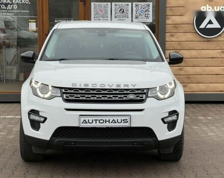 Ленд Ровер Discovery Sport, объемом двигателя 2 л и пробегом 159 тыс. км за 19800 $, фото 1 на Automoto.ua
