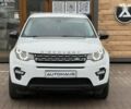 Ленд Ровер Discovery Sport, объемом двигателя 2 л и пробегом 159 тыс. км за 19800 $, фото 1 на Automoto.ua