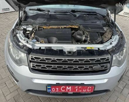 Ленд Ровер Discovery Sport, объемом двигателя 2 л и пробегом 246 тыс. км за 12900 $, фото 15 на Automoto.ua