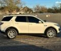 Ленд Ровер Discovery Sport, объемом двигателя 2 л и пробегом 124 тыс. км за 17450 $, фото 4 на Automoto.ua