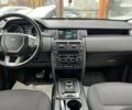 Ленд Ровер Discovery Sport, об'ємом двигуна 2 л та пробігом 159 тис. км за 19800 $, фото 11 на Automoto.ua