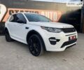 Ленд Ровер Discovery Sport, об'ємом двигуна 2 л та пробігом 46 тис. км за 28000 $, фото 1 на Automoto.ua