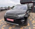 Ленд Ровер Discovery Sport, об'ємом двигуна 2 л та пробігом 122 тис. км за 17850 $, фото 13 на Automoto.ua