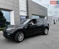 Ленд Ровер Discovery Sport, об'ємом двигуна 2 л та пробігом 55 тис. км за 18500 $, фото 1 на Automoto.ua