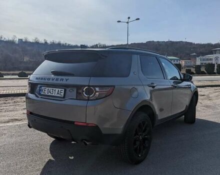 Ленд Ровер Discovery Sport, объемом двигателя 2 л и пробегом 64 тыс. км за 24500 $, фото 5 на Automoto.ua