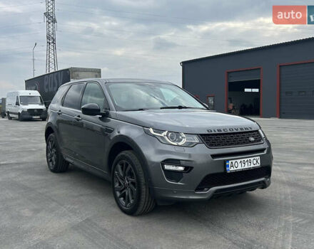 Ленд Ровер Discovery Sport 2018 в Мукачеве на Automoto.ua Ленд Ровер Discovery Sport, объемом двигателя 2 л и пробегом 138 тыс. км за 25000 $, фото 1 на Automoto.ua