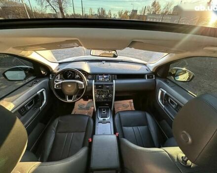 Ленд Ровер Discovery Sport, объемом двигателя 2 л и пробегом 124 тыс. км за 17450 $, фото 24 на Automoto.ua