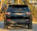 Ленд Ровер Discovery Sport, об'ємом двигуна 2 л та пробігом 121 тис. км за 22400 $, фото 12 на Automoto.ua