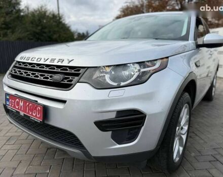 Ленд Ровер Discovery Sport, объемом двигателя 2 л и пробегом 246 тыс. км за 12900 $, фото 17 на Automoto.ua