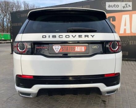 Ленд Ровер Discovery Sport, об'ємом двигуна 2 л та пробігом 46 тис. км за 28000 $, фото 6 на Automoto.ua