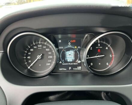 Ленд Ровер Discovery Sport, объемом двигателя 2 л и пробегом 159 тыс. км за 19800 $, фото 13 на Automoto.ua