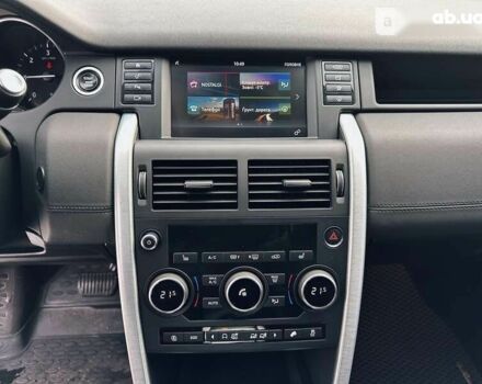 Ленд Ровер Discovery Sport, об'ємом двигуна 2 л та пробігом 127 тис. км за 26500 $, фото 13 на Automoto.ua