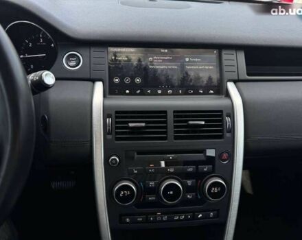 Ленд Ровер Discovery Sport, объемом двигателя 2 л и пробегом 131 тыс. км за 22500 $, фото 14 на Automoto.ua