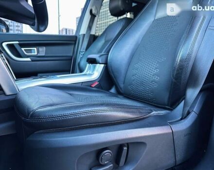 Ленд Ровер Discovery Sport, об'ємом двигуна 2 л та пробігом 127 тис. км за 26500 $, фото 18 на Automoto.ua