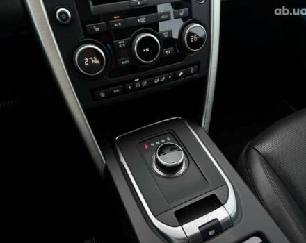 Ленд Ровер Discovery Sport, объемом двигателя 2 л и пробегом 131 тыс. км за 21800 $, фото 17 на Automoto.ua
