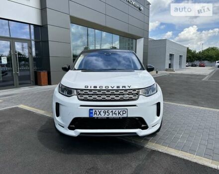 Ленд Ровер Discovery Sport, об'ємом двигуна 2 л та пробігом 8 тис. км за 39300 $, фото 1 на Automoto.ua