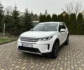 Ленд Ровер Discovery Sport, объемом двигателя 2 л и пробегом 90 тыс. км за 33000 $, фото 1 на Automoto.ua