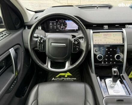 Ленд Ровер Discovery Sport, объемом двигателя 2 л и пробегом 45 тыс. км за 26000 $, фото 17 на Automoto.ua