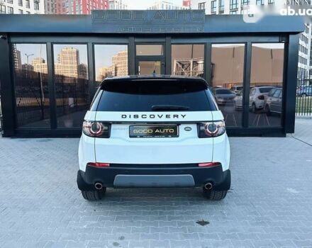 Ленд Ровер Discovery Sport, об'ємом двигуна 2 л та пробігом 127 тис. км за 26500 $, фото 5 на Automoto.ua