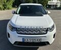 Ленд Ровер Discovery Sport, об'ємом двигуна 2 л та пробігом 53 тис. км за 33900 $, фото 2 на Automoto.ua