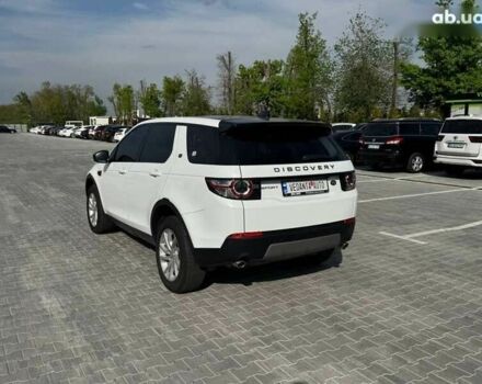 Ленд Ровер Discovery Sport, объемом двигателя 2 л и пробегом 131 тыс. км за 22500 $, фото 6 на Automoto.ua