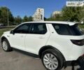 Ленд Ровер Discovery Sport, об'ємом двигуна 2 л та пробігом 53 тис. км за 33900 $, фото 1 на Automoto.ua