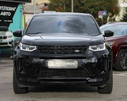 Ленд Ровер Discovery Sport, объемом двигателя 2 л и пробегом 72 тыс. км за 27000 $, фото 1 на Automoto.ua