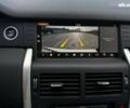 Ленд Ровер Discovery Sport, об'ємом двигуна 2 л та пробігом 131 тис. км за 22500 $, фото 16 на Automoto.ua