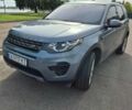 Ленд Ровер Discovery Sport, объемом двигателя 2 л и пробегом 111 тыс. км за 27000 $, фото 1 на Automoto.ua