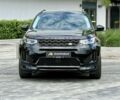 Ленд Ровер Discovery Sport, объемом двигателя 2 л и пробегом 45 тыс. км за 26000 $, фото 3 на Automoto.ua