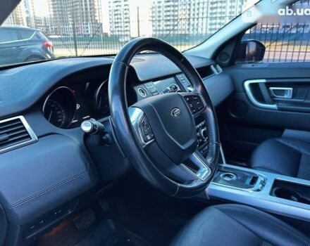 Ленд Ровер Discovery Sport, об'ємом двигуна 2 л та пробігом 127 тис. км за 26500 $, фото 10 на Automoto.ua