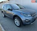 Ленд Ровер Discovery Sport, объемом двигателя 2 л и пробегом 183 тыс. км за 15950 $, фото 1 на Automoto.ua