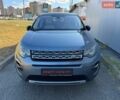 Ленд Ровер Discovery Sport, объемом двигателя 2 л и пробегом 183 тыс. км за 15950 $, фото 47 на Automoto.ua