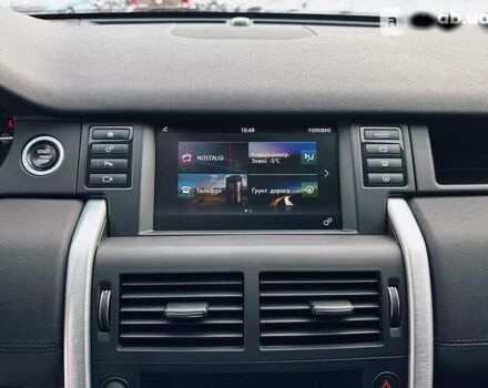 Ленд Ровер Discovery Sport, об'ємом двигуна 2 л та пробігом 127 тис. км за 26500 $, фото 12 на Automoto.ua