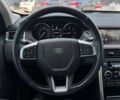 Ленд Ровер Discovery Sport, объемом двигателя 2 л и пробегом 131 тыс. км за 22500 $, фото 12 на Automoto.ua